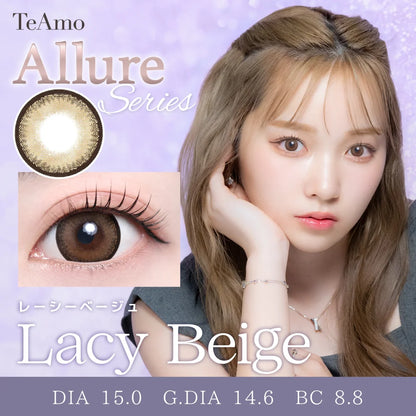 TEAMO 1MONTH ALLURE SEIRES LACY BEIGE(1BOX 1SHEET) MAIN IMAGE
