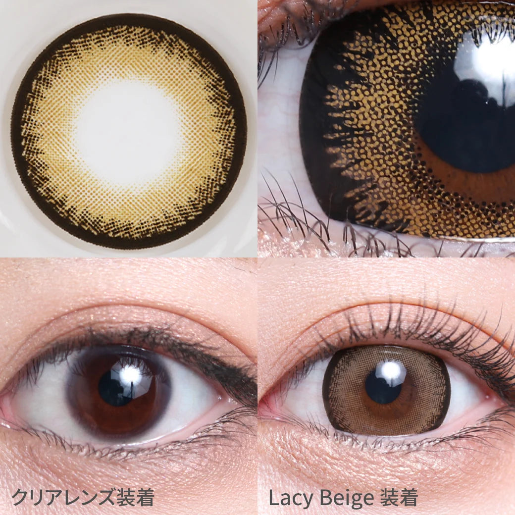 TEAMO 1MONTH ALLURE SEIRES LACY BEIGE(1BOX 1SHEET) 0