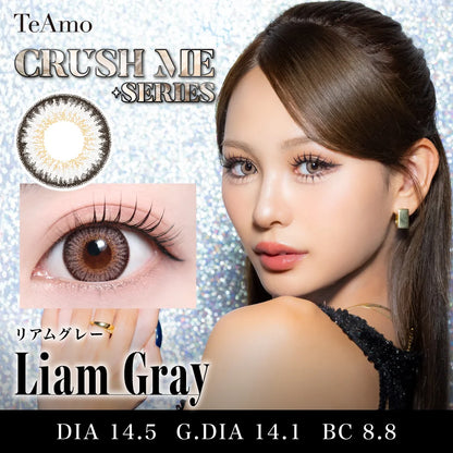 TEAMO 1MONTH CRUSH ME SERIESLIAM GRAY(1BOX 1SHEET) MAIN IMAGE
