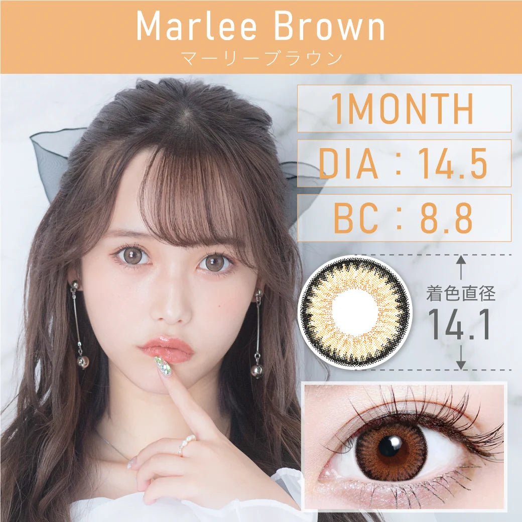 TEAMO 1MONTH DEKAME TYPE MARLEE BROWN(1BOX 1SHEET) MAIN IMAGE
