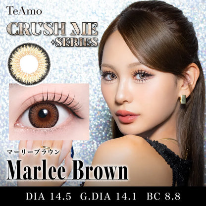 TEAMO 1MONTH CRUSH ME SERIESMARLEE BROWN(1BOX 1SHEET) MAIN IMAGE