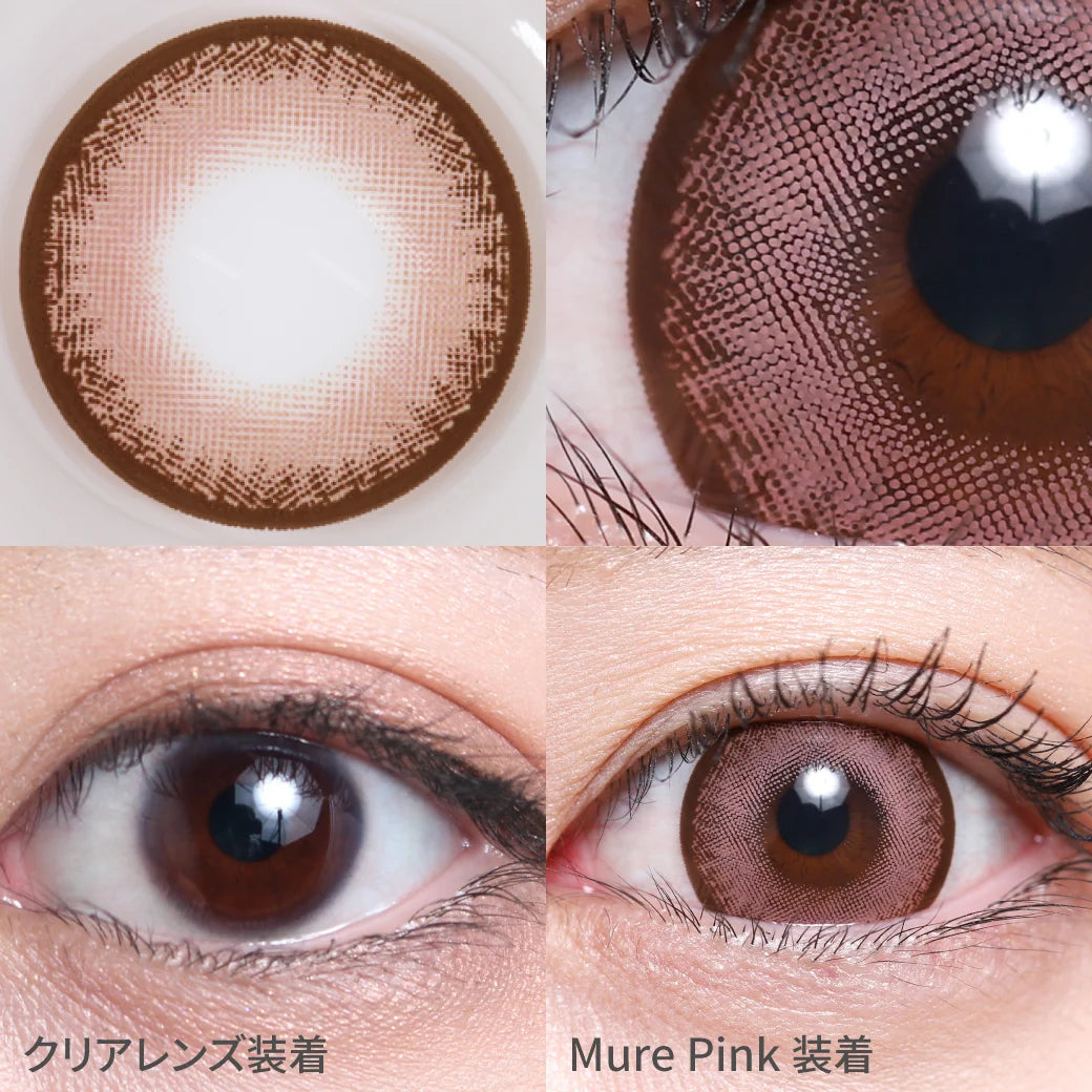 TEAMO 1MONTH ALLURE SEIRES MURE PINK(1BOX 1SHEET) 0