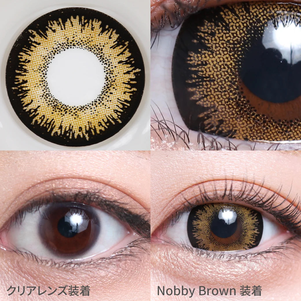 TEAMO 1MONTH CRUSH ME SERIESNOBBY BROWN(1BOX 1SHEET) 0