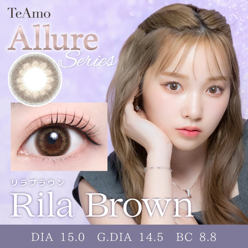 TEAMO 1MONTH ALLURE SEIRES RILA BROWN(1BOX 1SHEET) MAIN IMAGE
