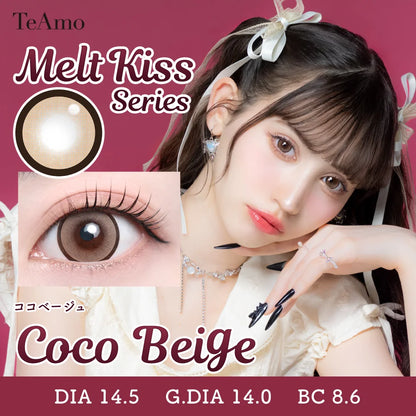 TEAMO 1MONTH MELT KISS SERIESCOCO BEIGE(1BOX 1SHEET) MAIN IMAGE