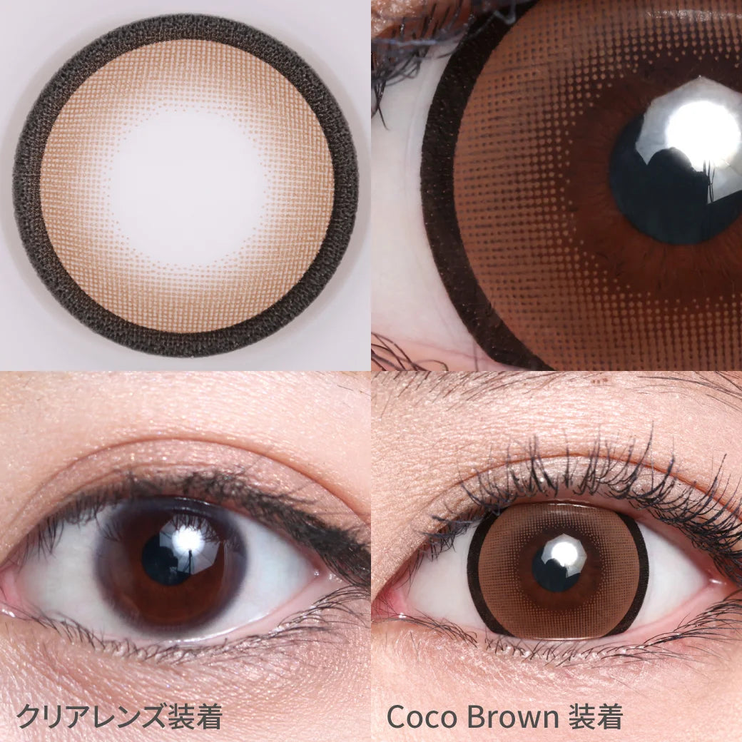 TEAMO 1MONTH DEKAME TYPE COCO BROWN(1BOX 1SHEET) 0