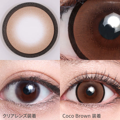 TEAMO 1MONTH DEKAME TYPE COCO BROWN(1BOX 1SHEET) 0