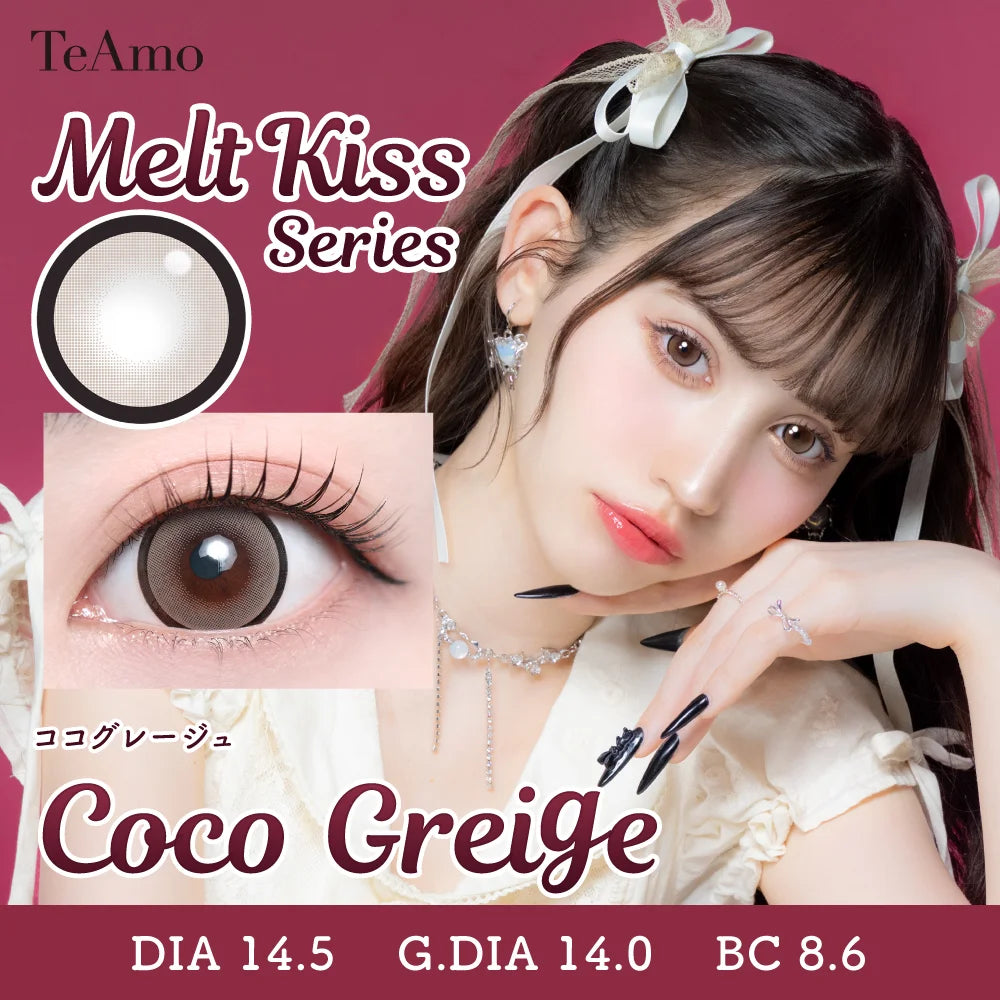 TEAMO 1MONTH MELT KISS SERIESCOCO GREIGE(1BOX 1SHEET) MAIN IMAGE