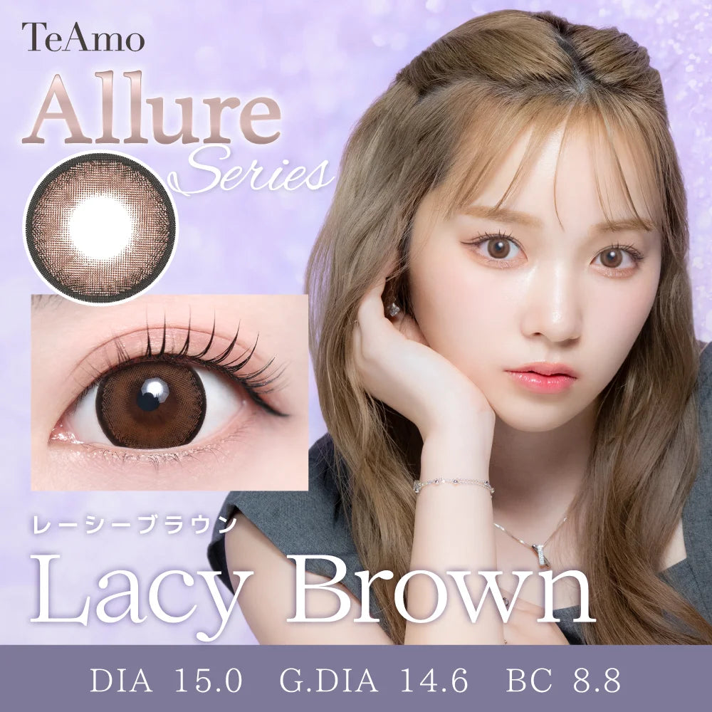 TEAMO 1MONTH ALLURE SEIRES LACY BROWN(1BOX 1SHEET) MAIN IMAGE