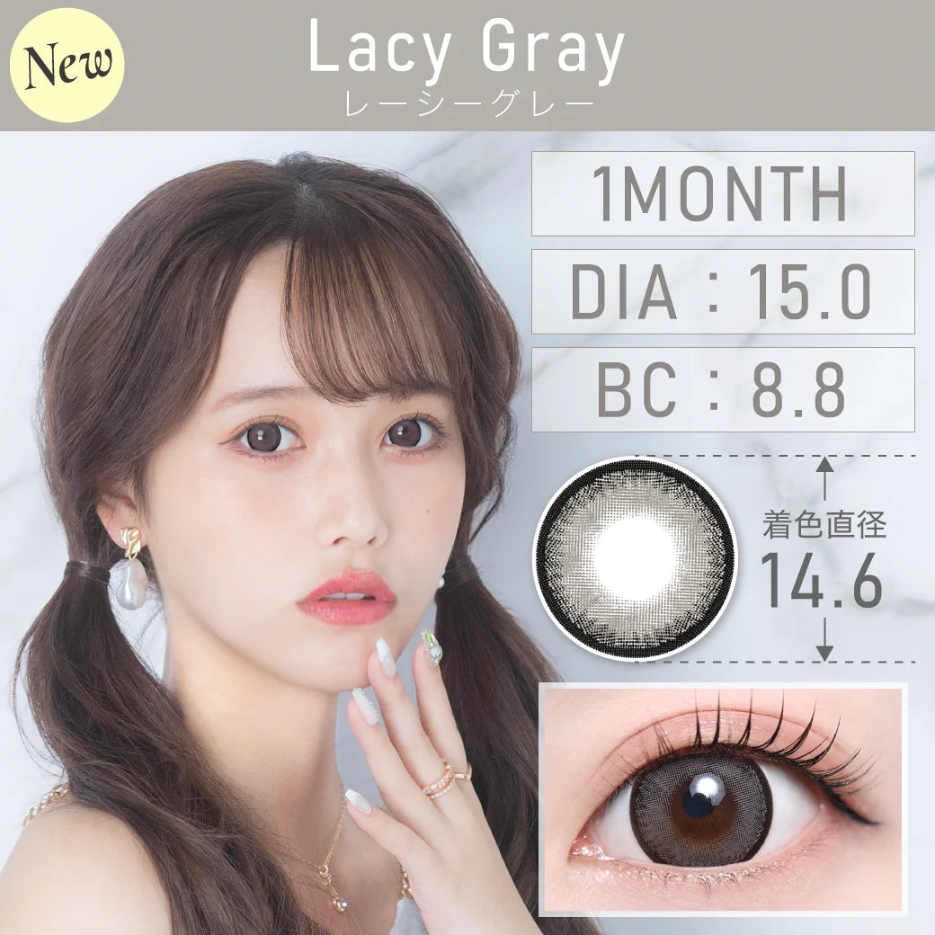 TEAMO 1MONTH DEKAME TYPE LACY GRAY(1BOX 1SHEET) MAIN IMAGE