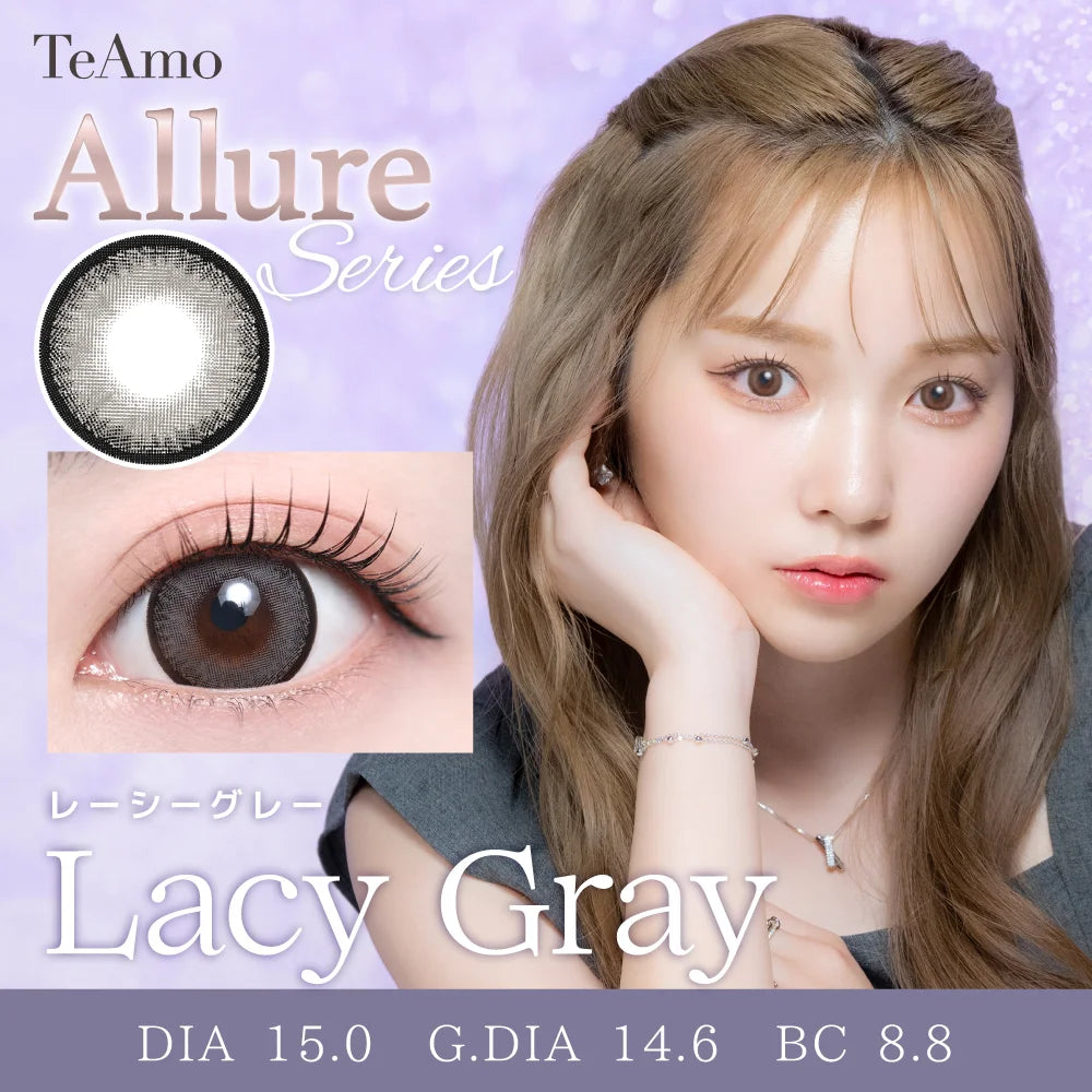 TEAMO 1MONTH ALLURE SEIRES LACY GRAY(1BOX 1SHEET) MAIN IMAGE