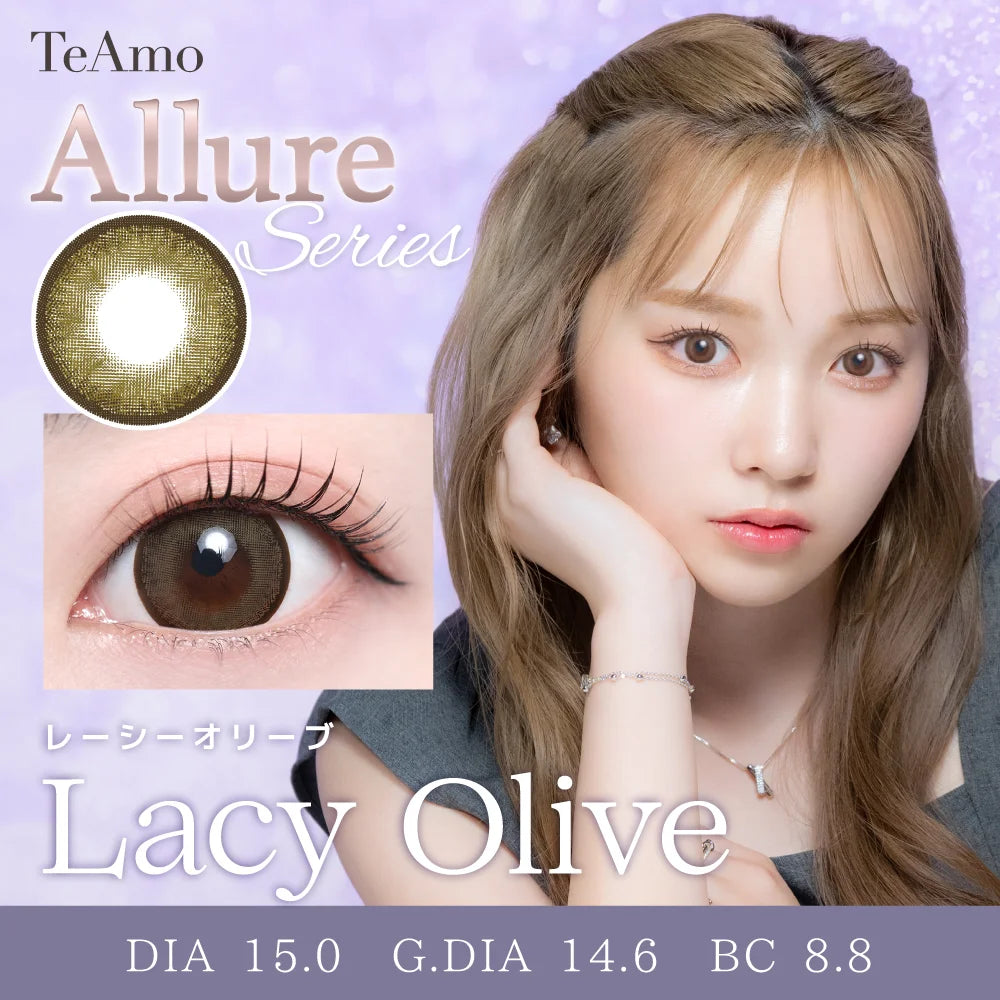 TEAMO 1MONTH ALLURE SEIRES LACY OLIVE(1BOX 1SHEET) MAIN IMAGE