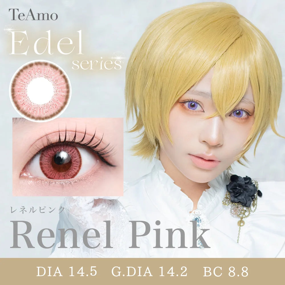 TEAMO 1MONTH EDEL SERIES RENAL PINK(1BOX 1SHEET) MAIN IMAGE
