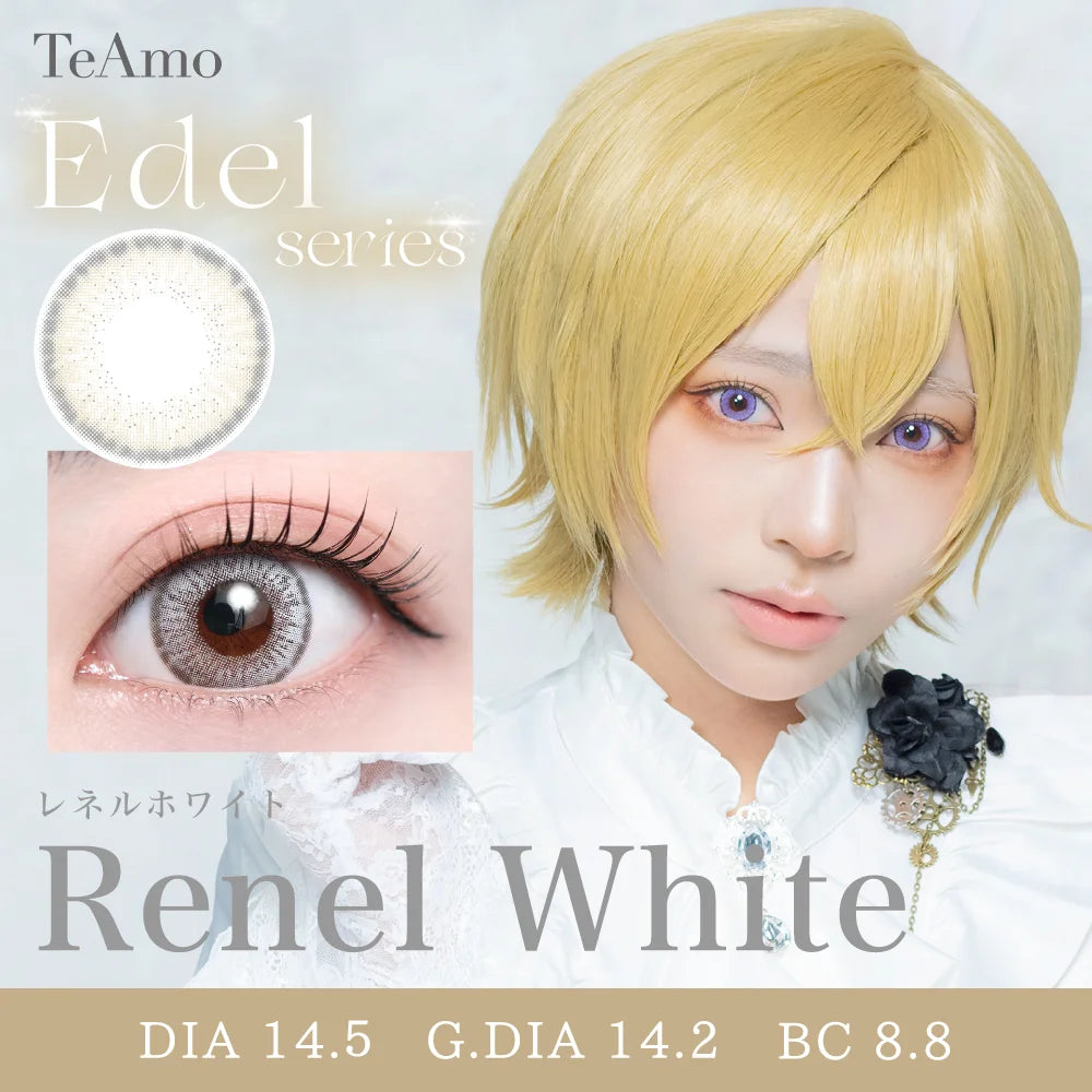 TEAMO 1MONTH EDEL SERIES RENAL WHITE(1BOX 1SHEET) MAIN IMAGE