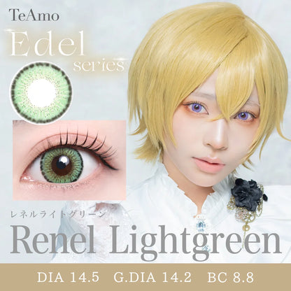 TEAMO 1MONTH EDEL SERIES RENAL LIGHT GREEN(1BOX 1SHEET) MAIN IMAGE