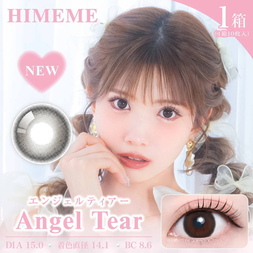 TEAMO HIMEME 1DAY ANGEL TEAR(1BOX 10SHEETS) MAIN IMAGE