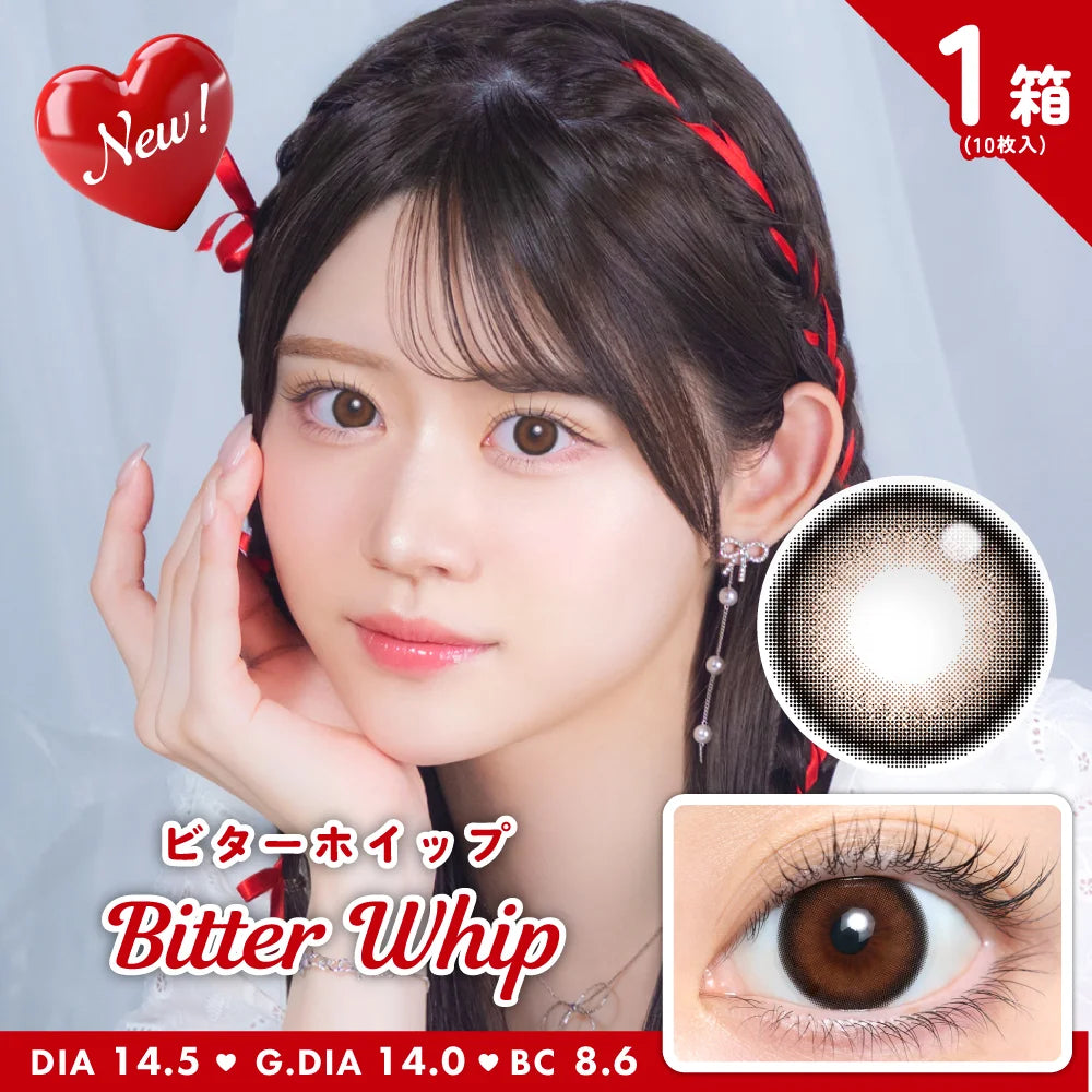 TEAMO 1DAY LINKISS BITTER WHIP(1BOX 10SHEETS) MAIN IMAGE