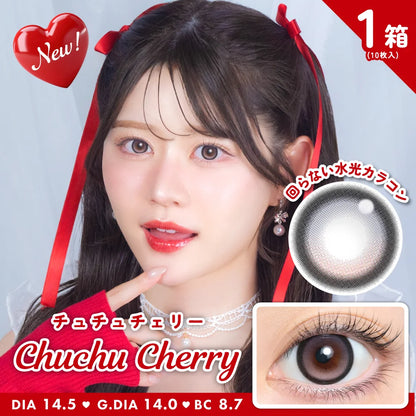 TEAMO 1DAY LINKISS CHUCHU CHERRY(1BOX 10SHEETS) MAIN IMAGE