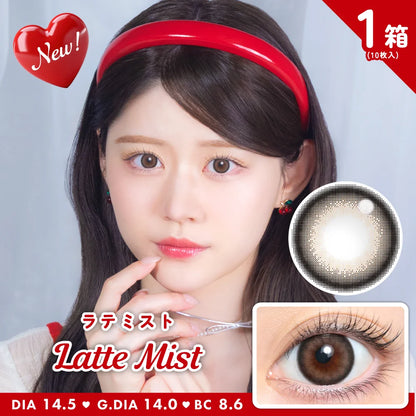 TEAMO 1DAY LINKISS LATTE MIST(1BOX 10SHEETS) MAIN IMAGE