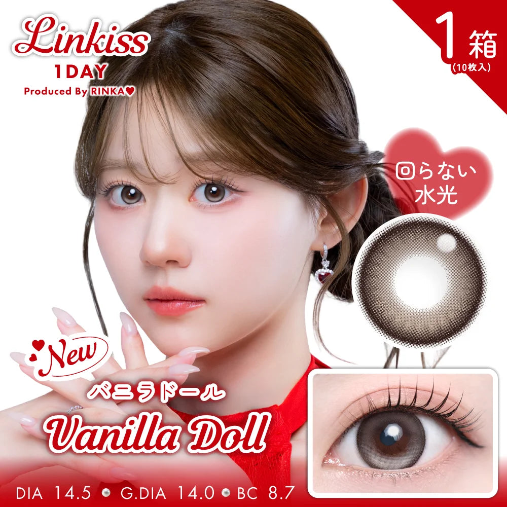 TEAMO 1DAY LINKISS VANILLA DOLL(1BOX 10SHEETS) MAIN IMAGE