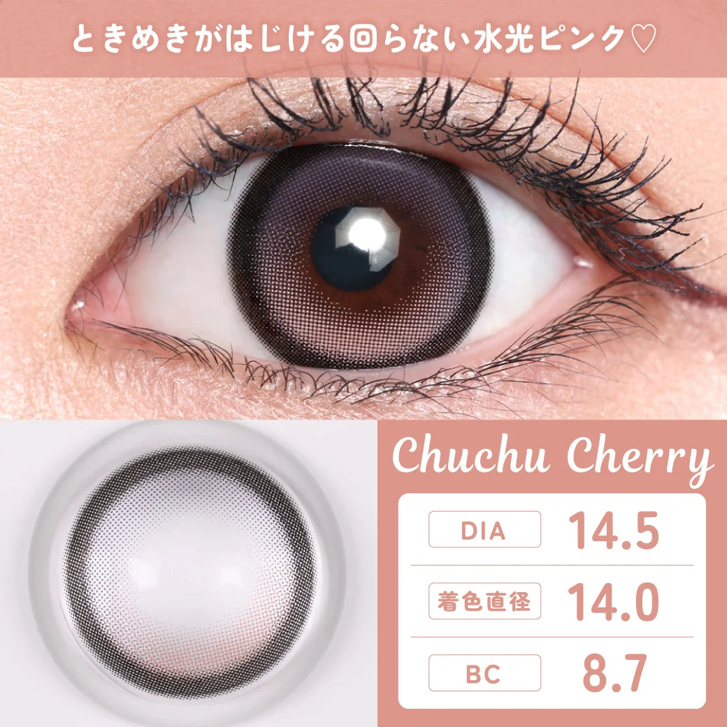 TEAMO 1MONTH LINKISS CHUCHU CHERRY(1BOX 1SHEETS) 0
