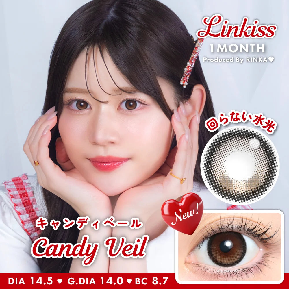 TEAMO 1MONTH LINKISS CANDY VEIL(1BOX 1SHEETS) MAIN IMAGE