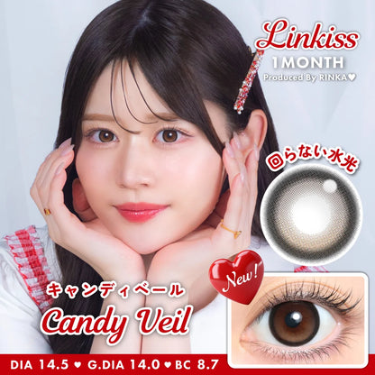 TEAMO 1MONTH LINKISS CANDY VEIL(1BOX 2SHEETS) MAIN IMAGE