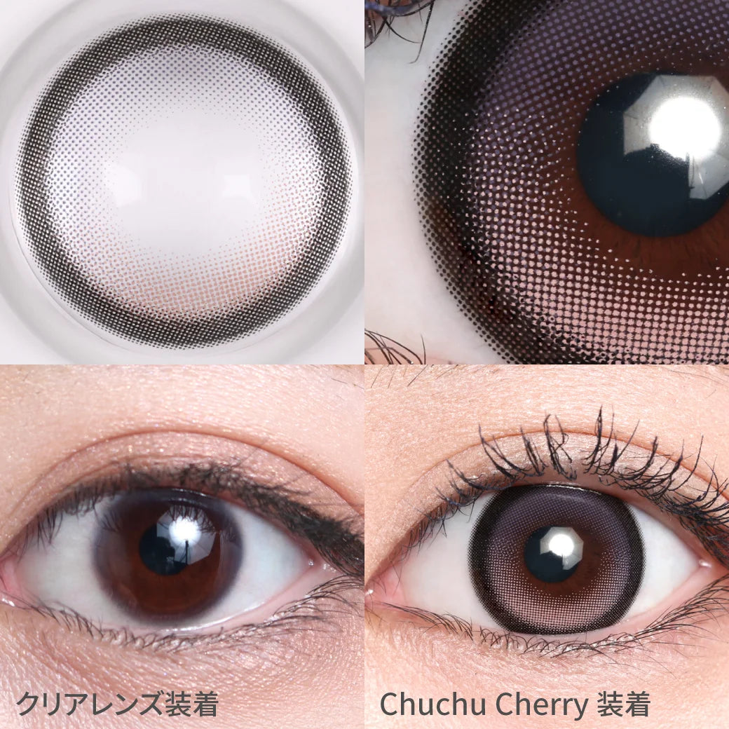 TEAMO 1DAY LINKISS CHUCHU CHERRY CYL-0.75(1BOX 10SHEETS) 0