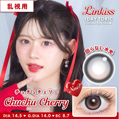 TEAMO 1DAY LINKISS CHUCHU CHERRY CYL-2.25(1BOX 10SHEETS) MAIN IMAGE