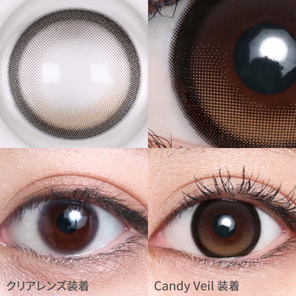 TEAMO 1DAY LINKISS CANDY VEIL CYL-1.25(1BOX 10SHEETS) 0