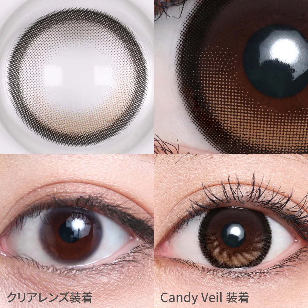 TEAMO 1DAY LINKISS CANDY VEIL CYL-2.25(1BOX 10SHEETS) 0