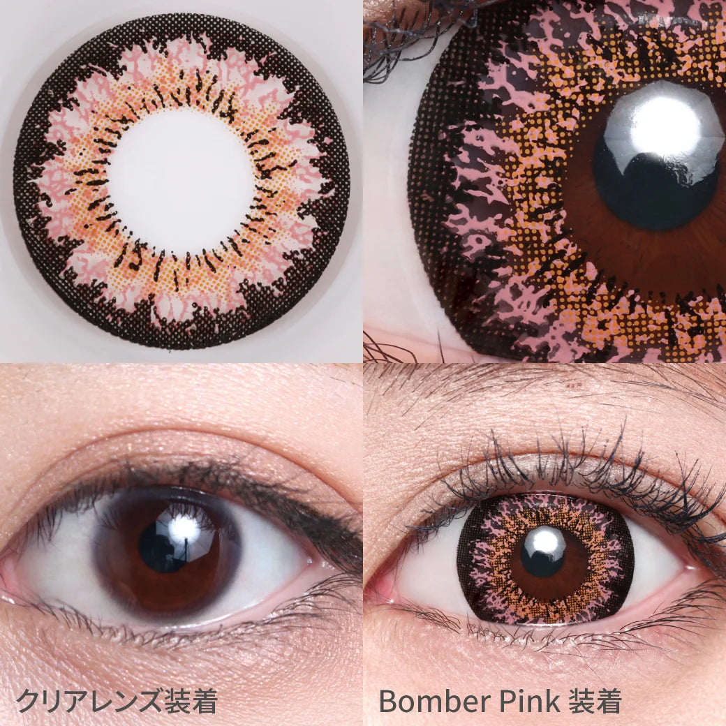 TEAMO 1MONTH MOMONSTER BOMBER PINK(1BOX 1SHEET) 0