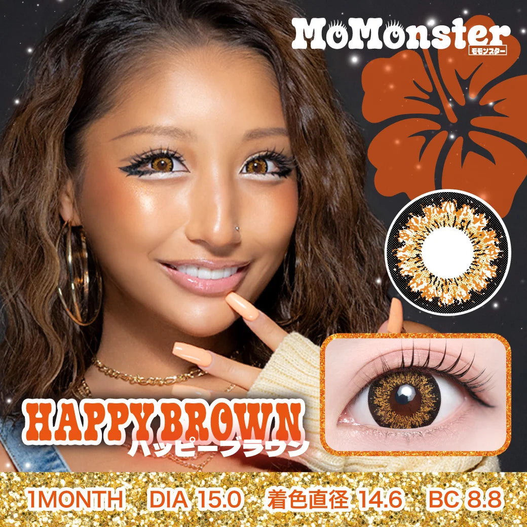 TEAMO 1MONTH MOMONSTER HAPPY BROWN(1BOX 1SHEET) MAIN IMAGE