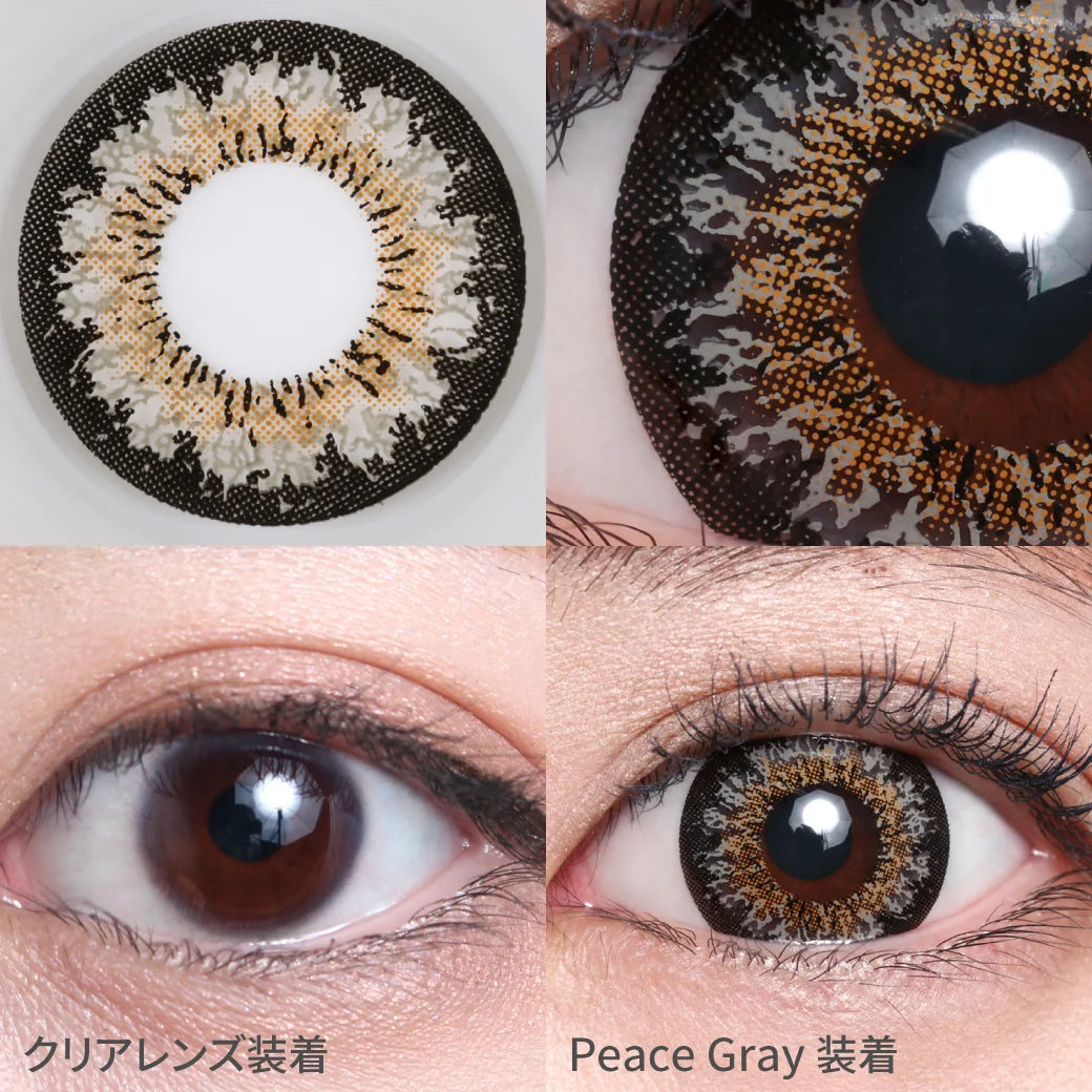 TEAMO 1MONTH MOMONSTER PEACE GRAY(1BOX 1SHEET) 0