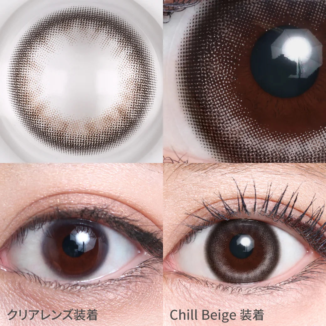 TEAMO 1MONTH CHERIA SERIES CHILL BEIGE(1BOX 1SHEET) 0