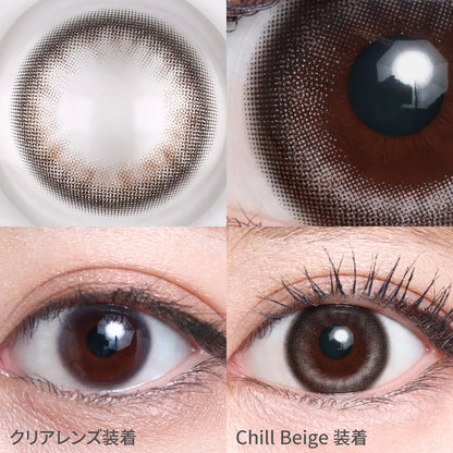 TEAMO 1MONTH CHERIA SERIES CHILL BEIGE(1BOX 1SHEET) 0