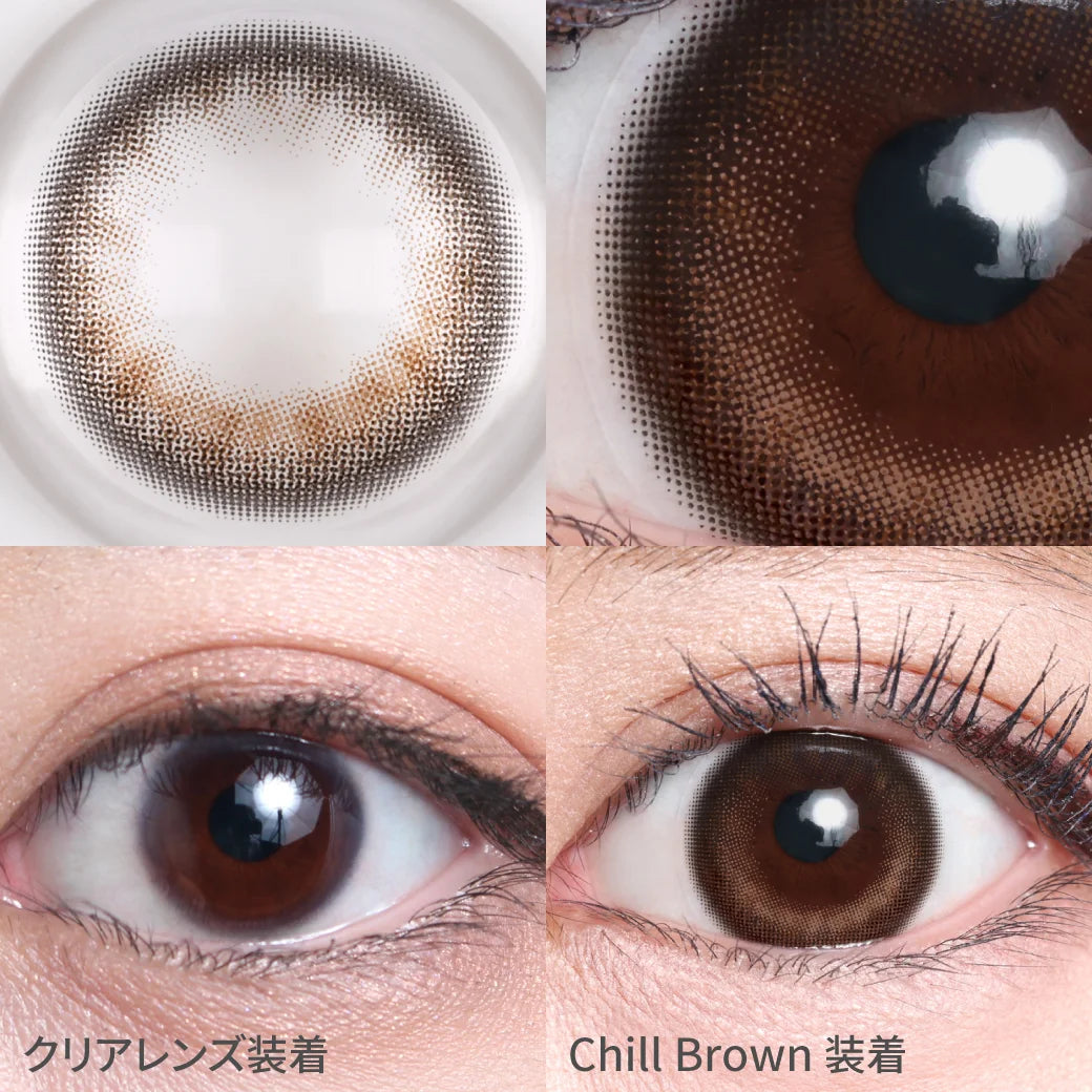 TEAMO 1MONTH CHERIA SERIES CHILL BROWN(1BOX 1SHEET) 0