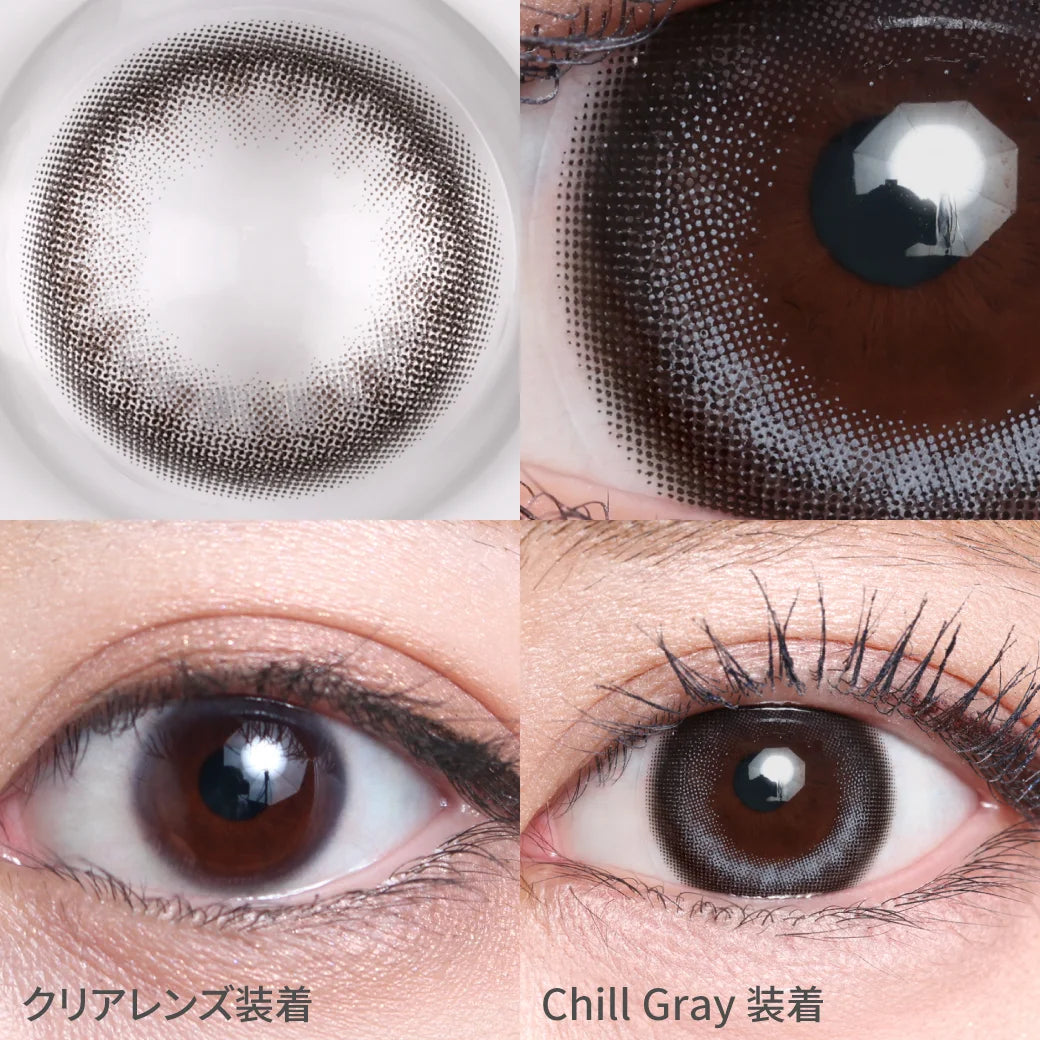 TEAMO 1MONTH CHERIA SERIES CHILL GRAY(1BOX 1SHEET) 0