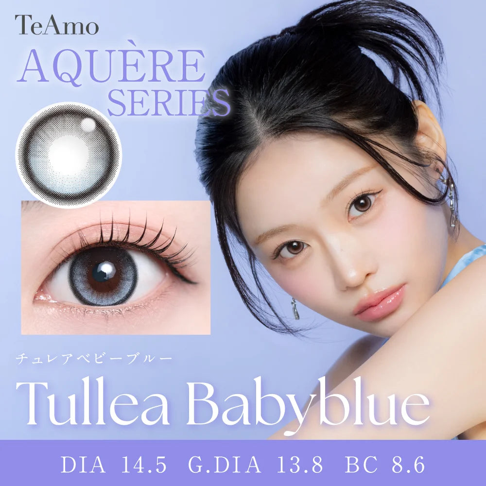 TEAMO 1DAY HALF TYPE TULLEA BABY BLUE(1BOX 10SHEETS) MAIN IMAGE