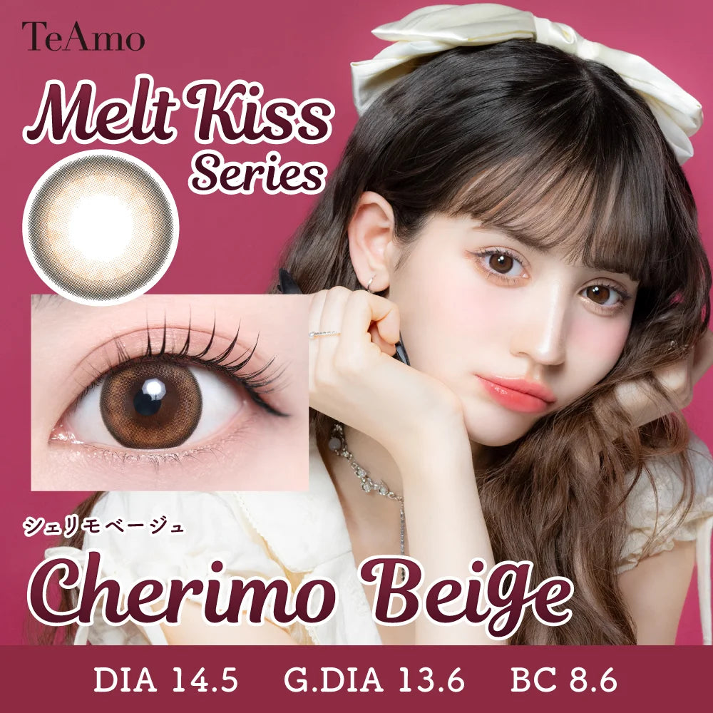 TEAMO 1DAY MELT KISS SERIES CHERIMO BEIGE(1BOX 10SHEETS) MAIN IMAGE
