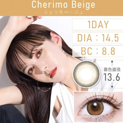 TEAMO 1DAY NATURAL HALF TYPE CHERIMO BEIGE(1BOX 10SHEETS) MAIN IMAGE