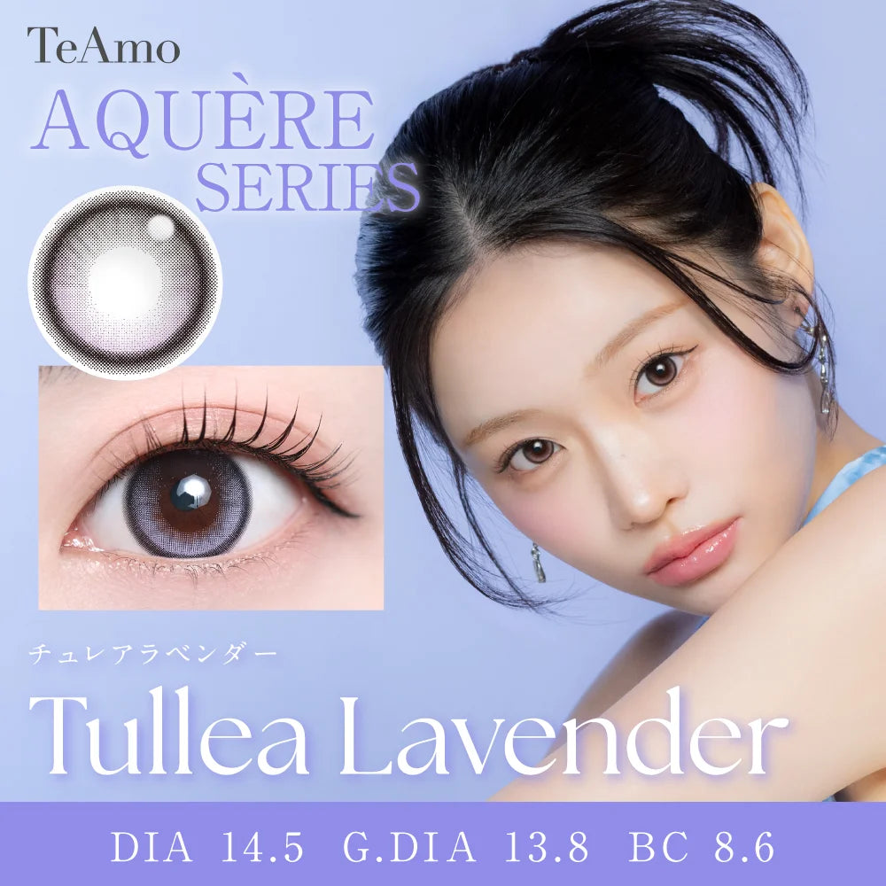 TEAMO 1DAY HALF TYPE TULLEA LAVENDER(1BOX 10SHEETS) MAIN IMAGE