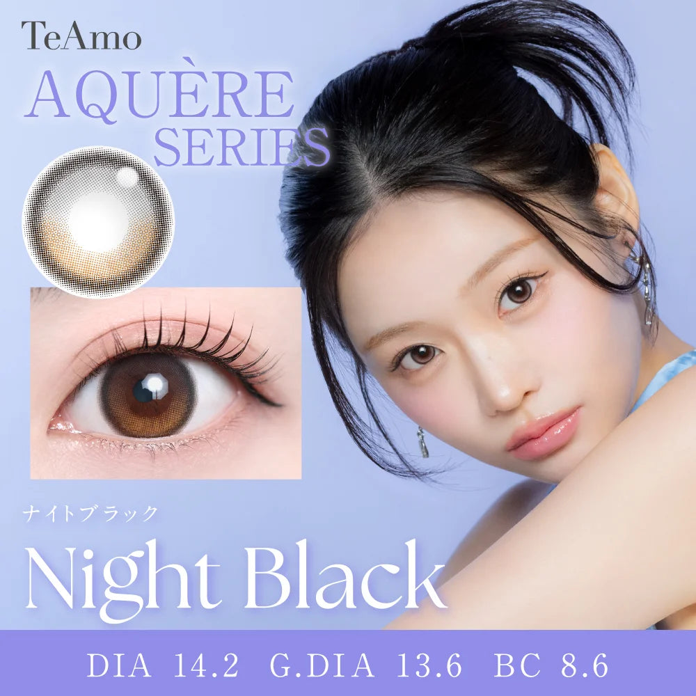 TEAMO 1DAY HALF TYPE NIGHT BLACK(1BOX 10SHEETS) MAIN IMAGE