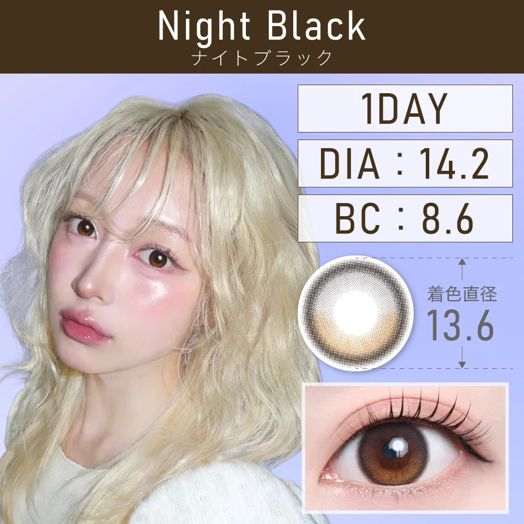 TEAMO 1DAY NATURAL HALF TYPE NIGHT BLACK(1BOX 10SHEETS) MAIN IMAGE