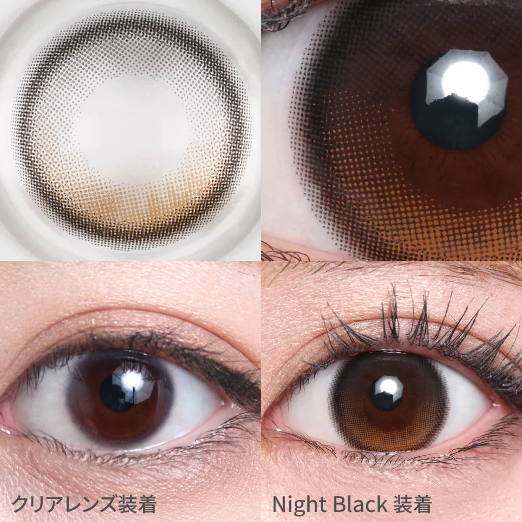 TEAMO 1DAY HALF TYPE NIGHT BLACK(1BOX 10SHEETS) 0