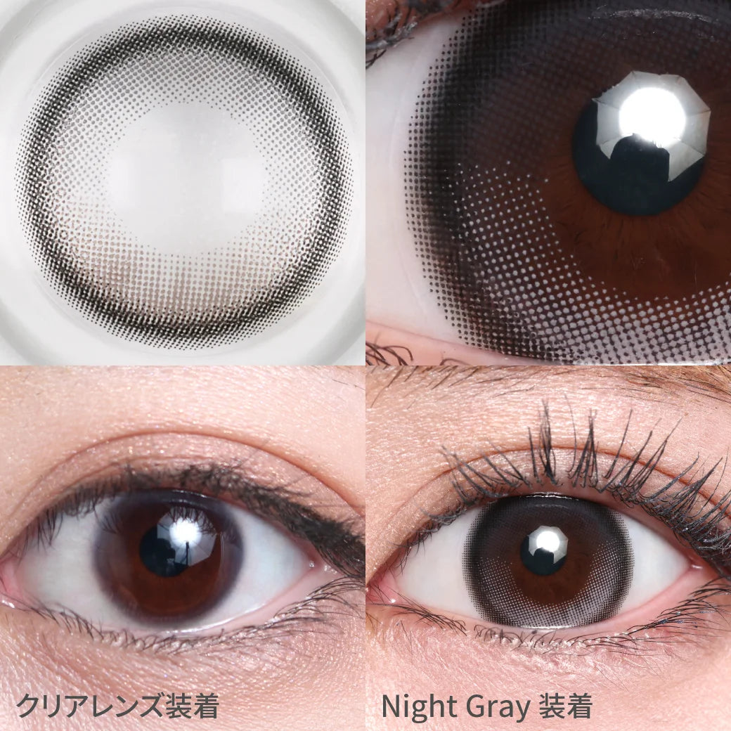 TEAMO 1DAY HALF TYPE NIGHT GRAY(1BOX 10SHEETS) 0