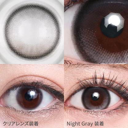 TEAMO 1DAY HALF TYPE NIGHT GRAY(1BOX 10SHEETS) 0