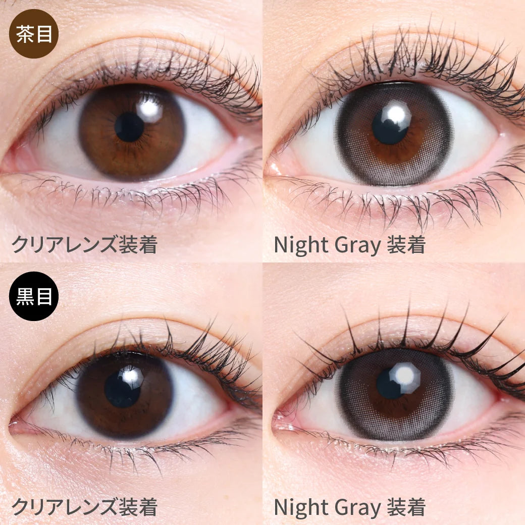 TEAMO 1DAY NATURAL HALF TYPE NIGHT GRAY(1BOX 10SHEETS) 1