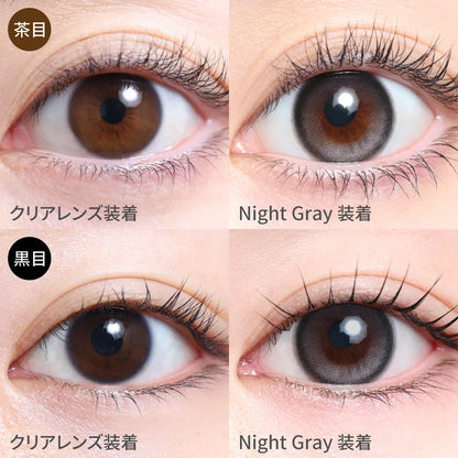 TEAMO 1DAY NATURAL HALF TYPE NIGHT GRAY(1BOX 10SHEETS) 1