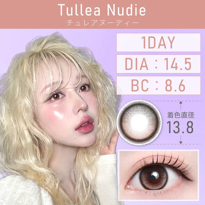 TEAMO 1DAY NATURAL HALF TYPE TULLEA NUDIE(1BOX 10SHEETS) MAIN IMAGE